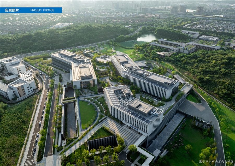 22_医学中心东南方向鸟瞰图.jpg