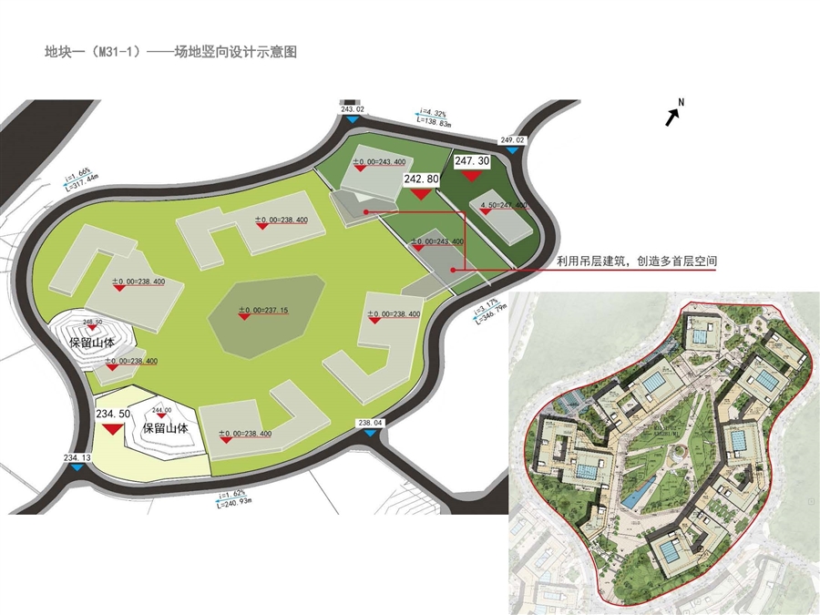 07地块一（M31_1）场地竖向设计示意图.jpg