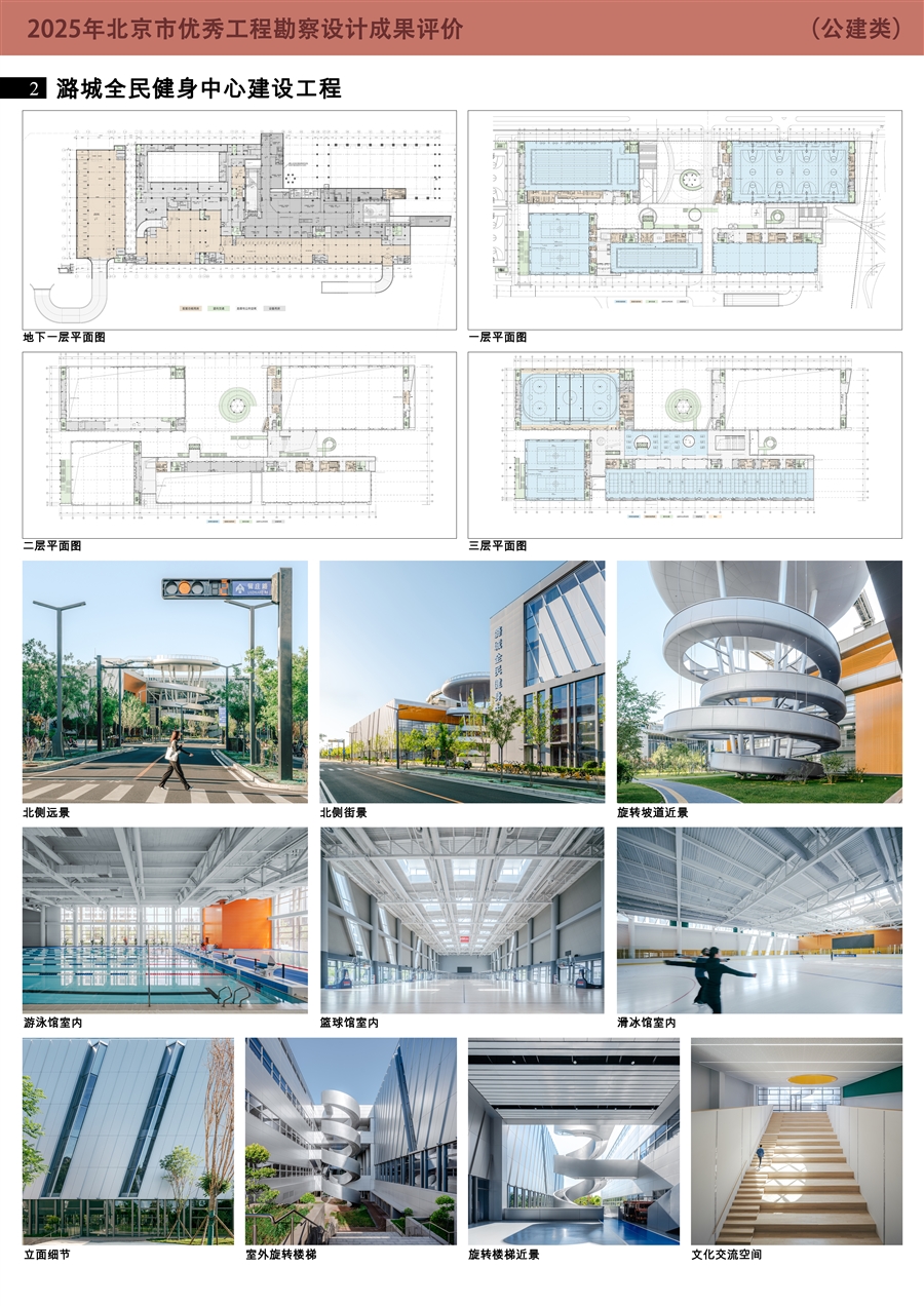 展板2.jpg