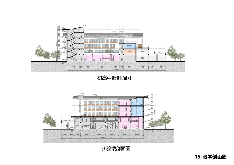 19_教学剖面图.jpg