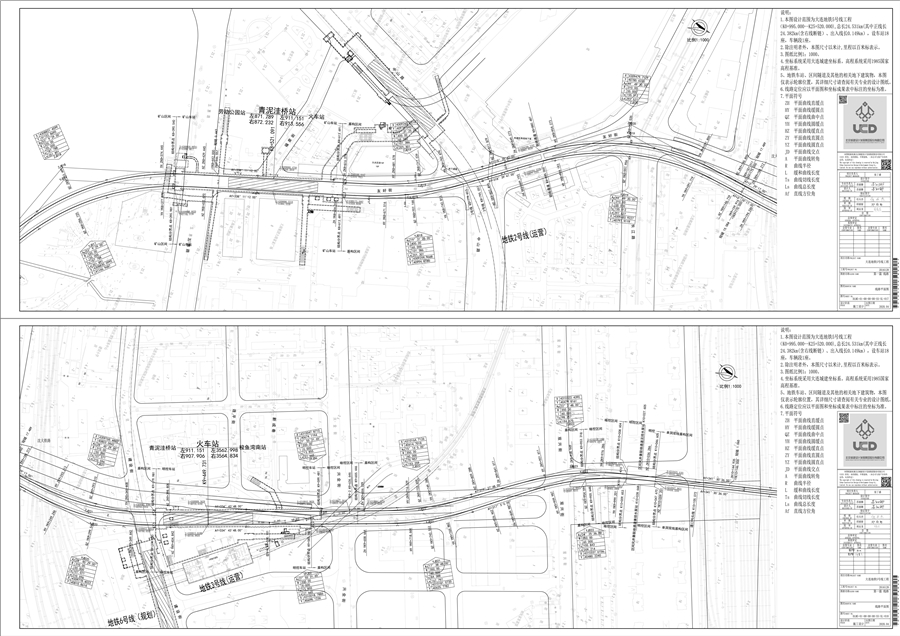 05线路平面图.jpg