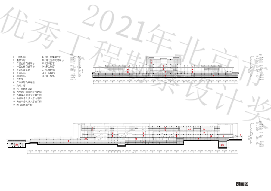 12_剖面图.jpg