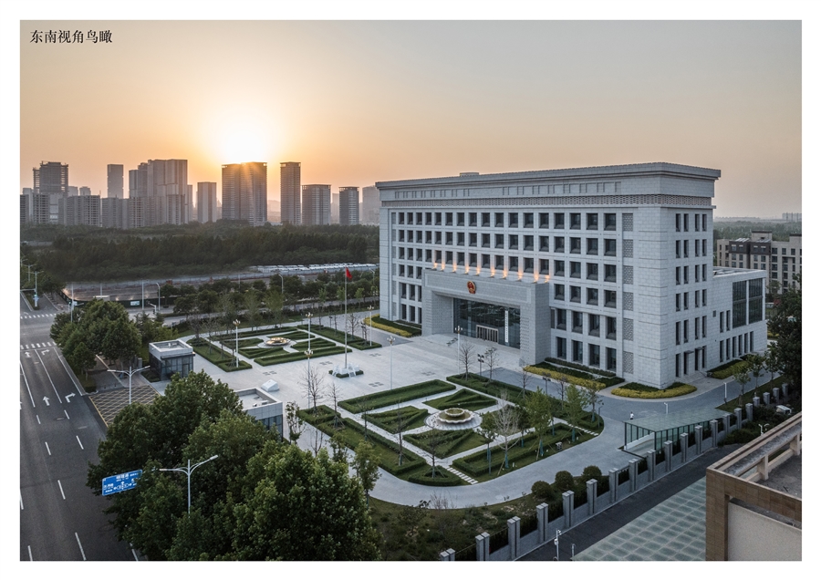 A3图册_页面_20.jpg