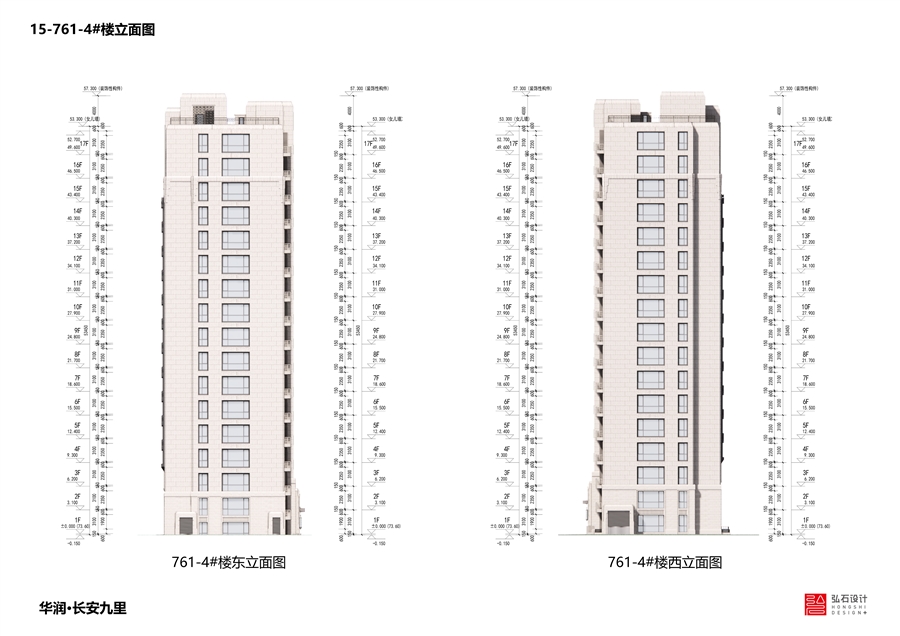 15_761_4_楼立面图.jpg
