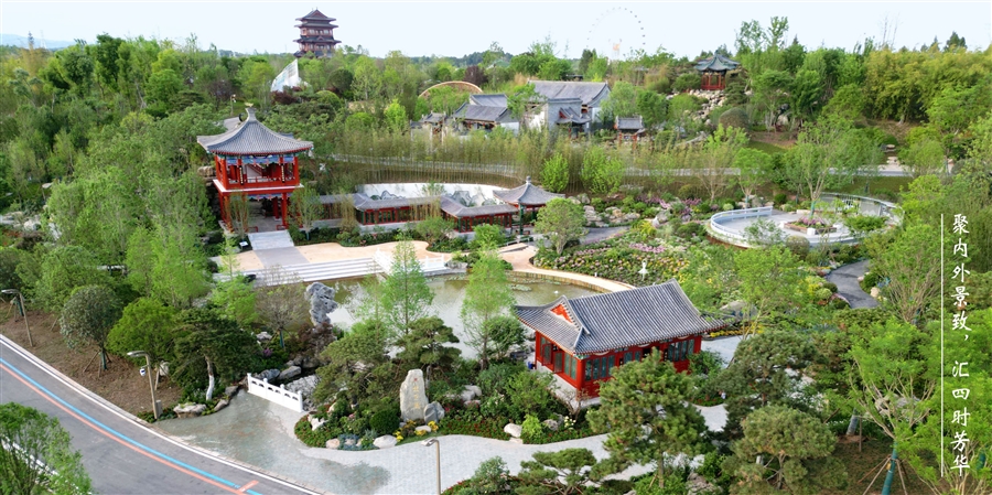 1_实景鸟瞰图（1）.jpg