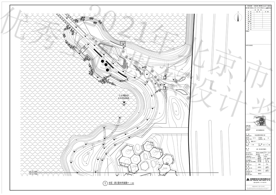 景施_204.3_4分区__四_竖向平面图一_00.jpg