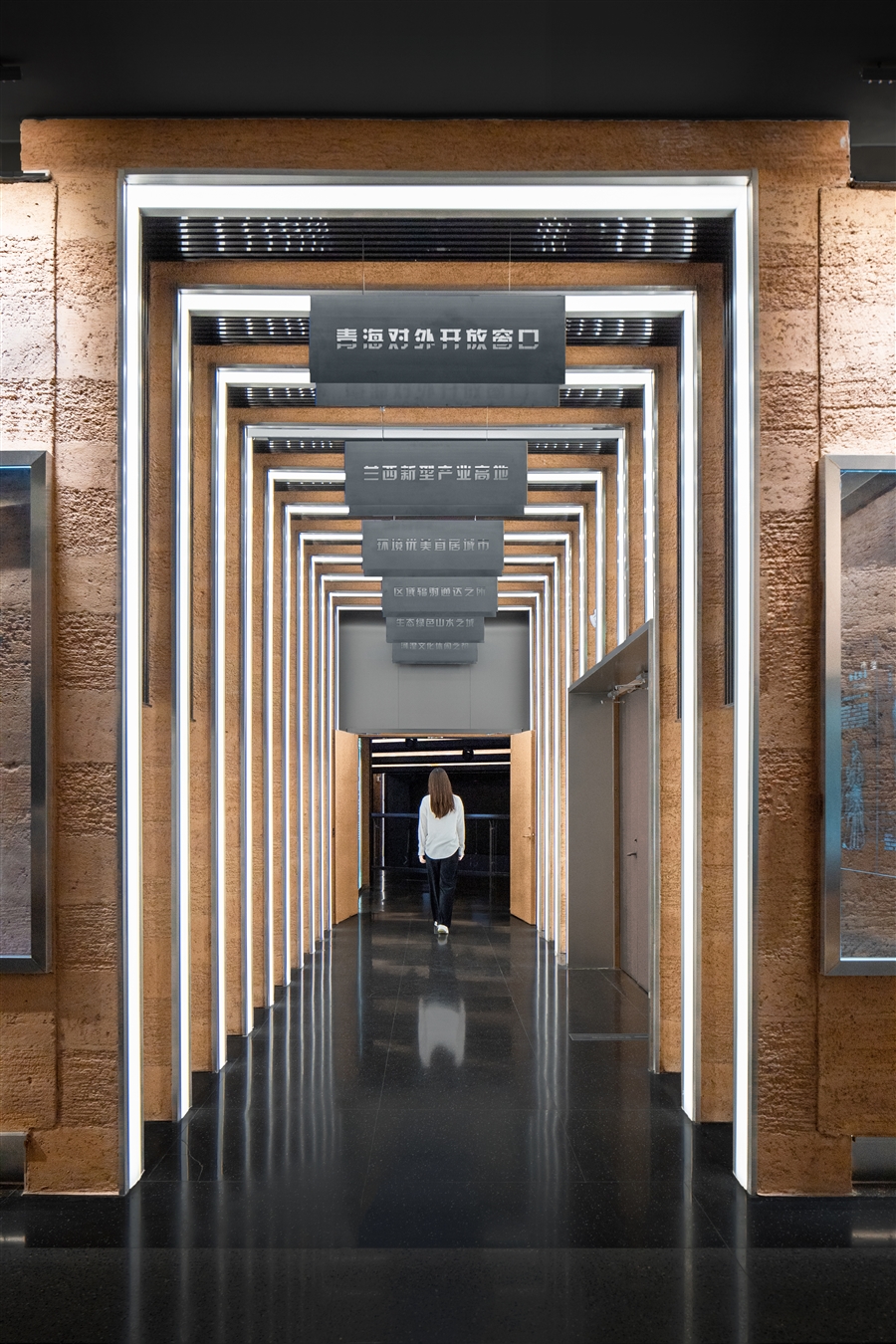 19_时空展廊.jpg