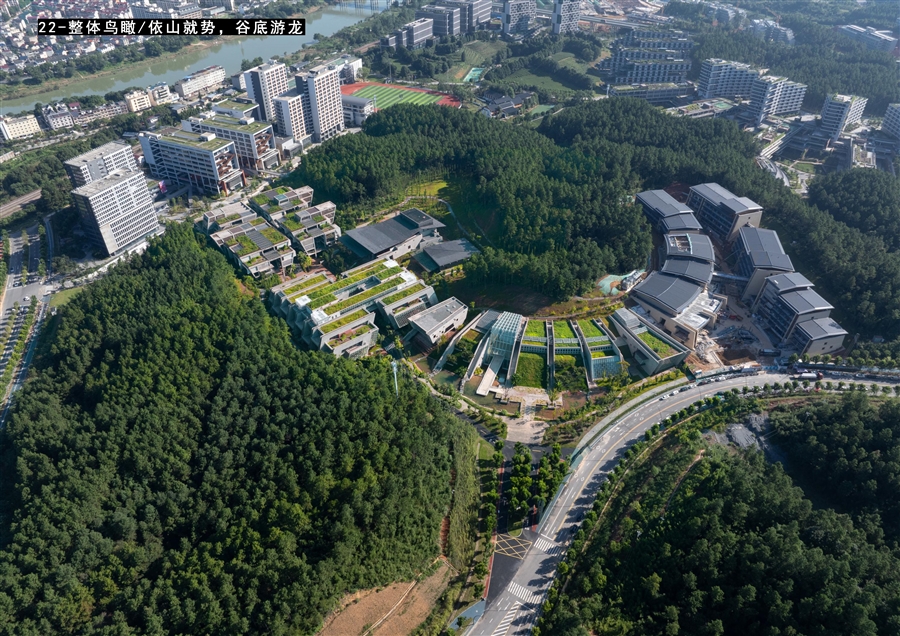 景德镇艺术职业大学一期报奖图册改_OK_页面_23.jpg