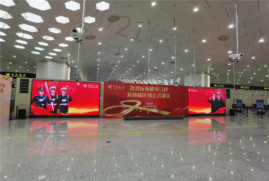16_旅检区域大厅.jpg