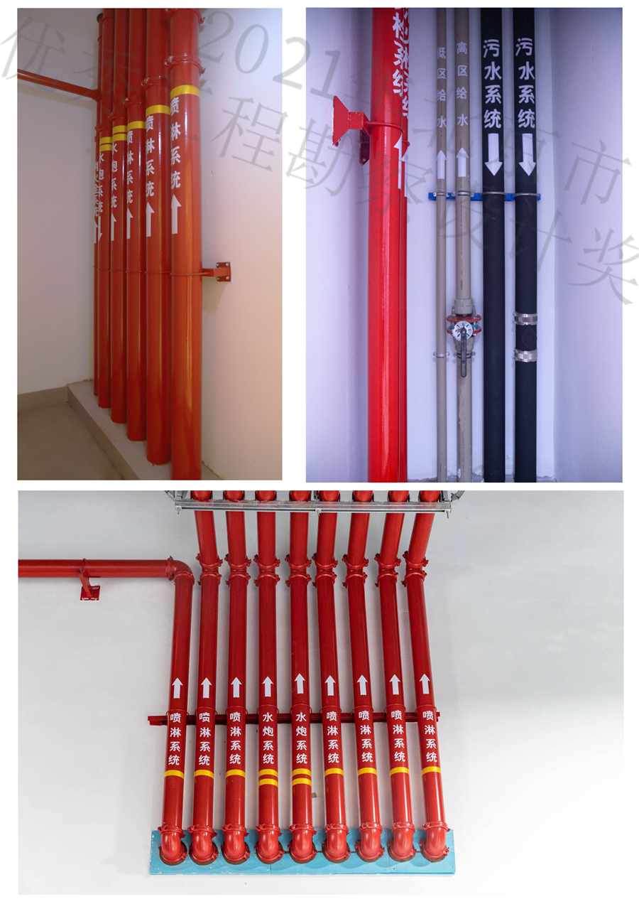 26.管线排布.jpg
