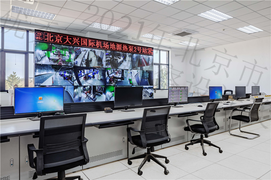 1号能源站（9）.jpg