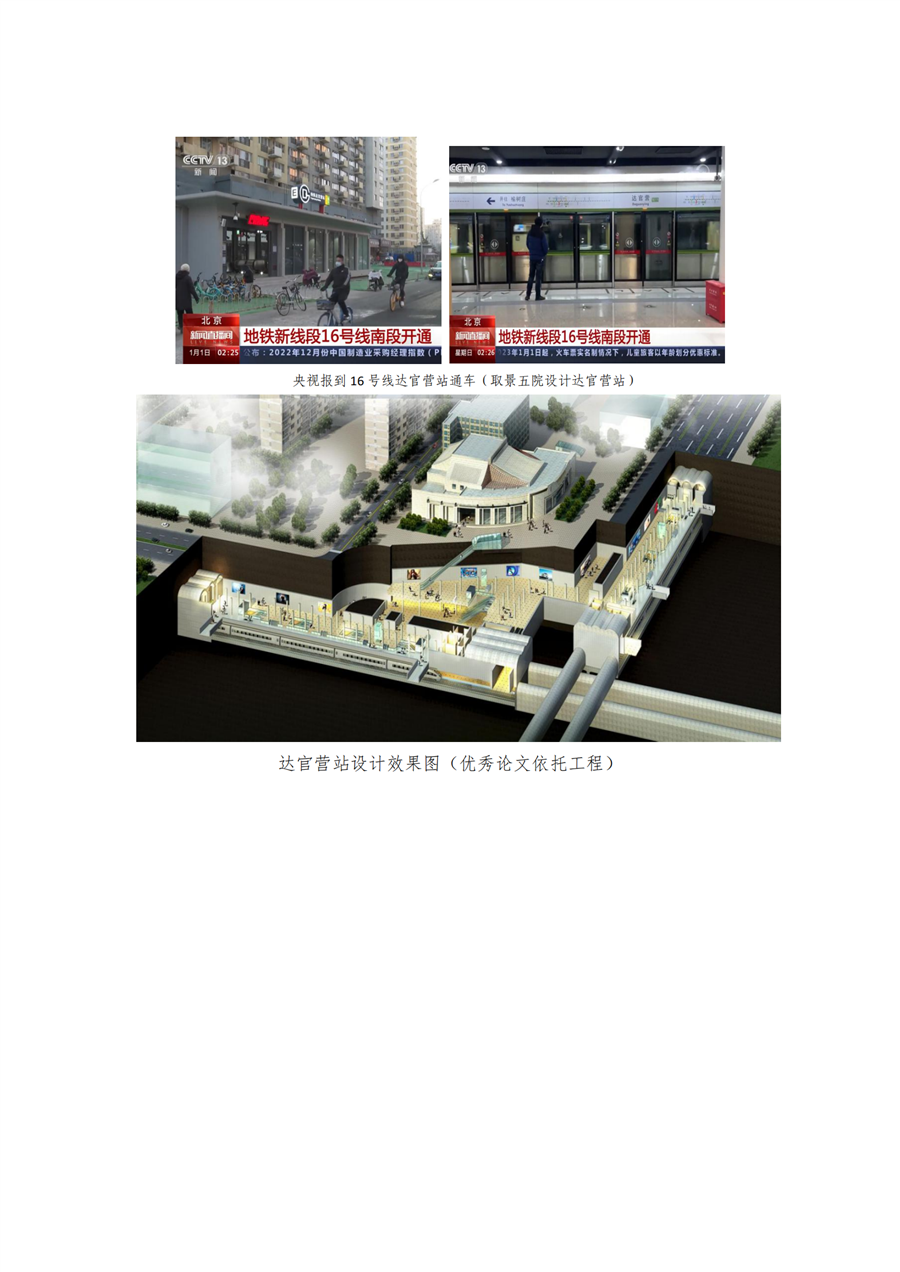 文档2_00.png