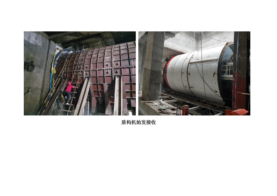 8.工程照片_00.png