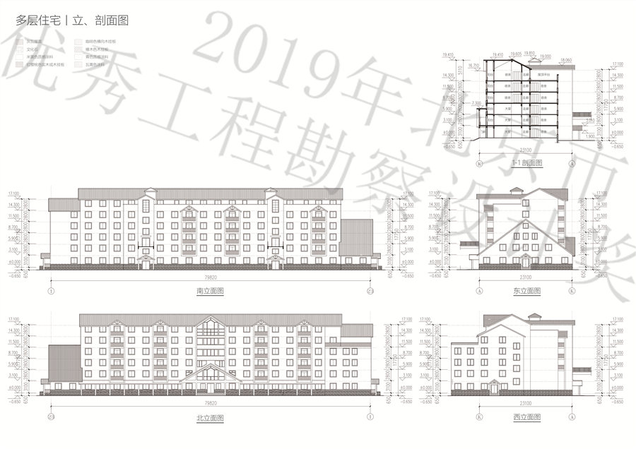 16_多层住宅丨立剖面图.jpg