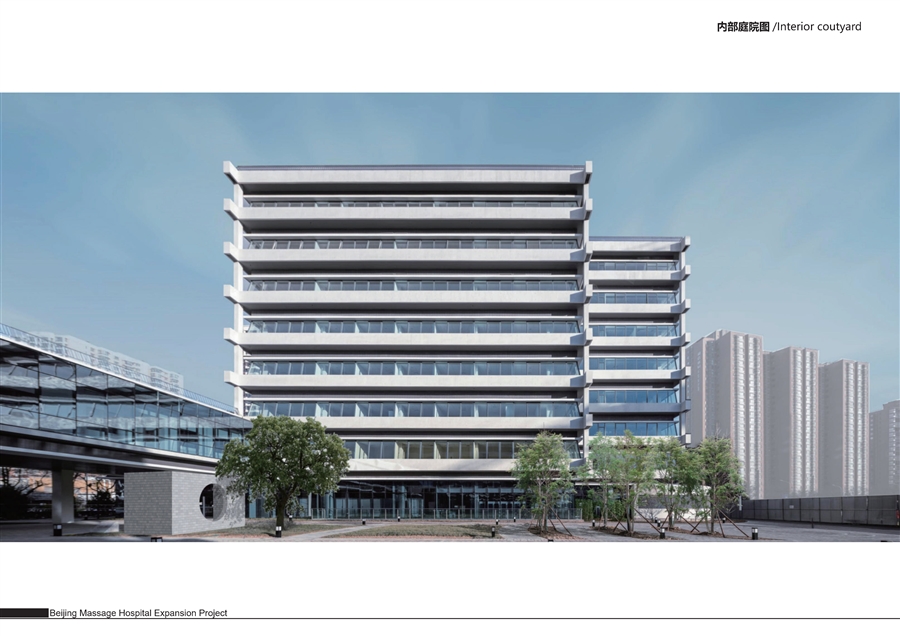 中国残联北京按摩医院扩建项目_照片10.jpg