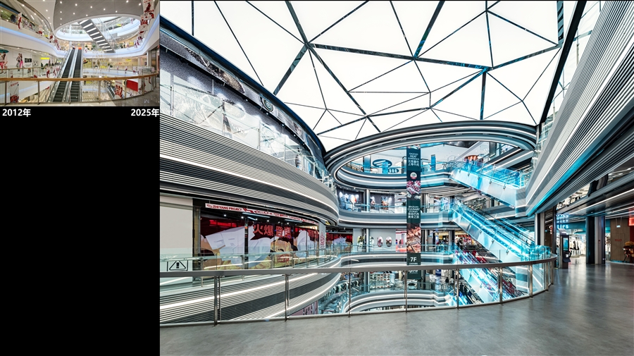 15_2025年5月对比2012年8月_商业内景.jpg