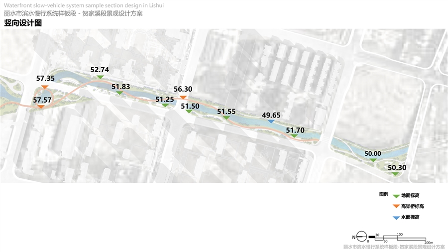 008丽水市滨水慢行系统样板段—贺家溪段.jpg