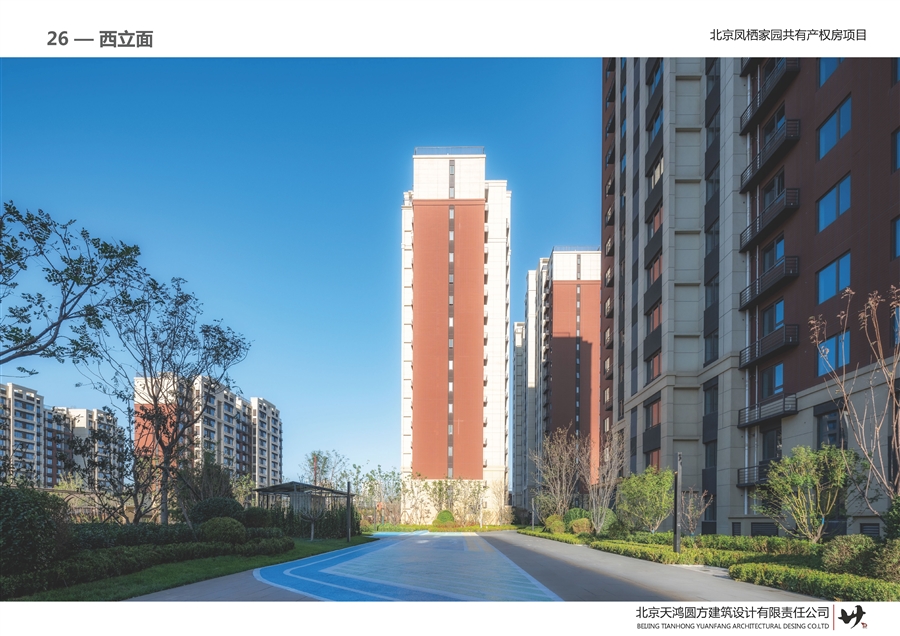 26_西立面.jpg