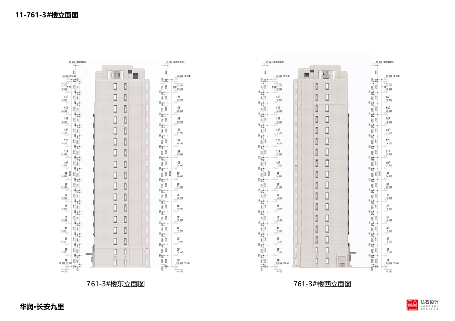 11_761_3_楼立面图.jpg