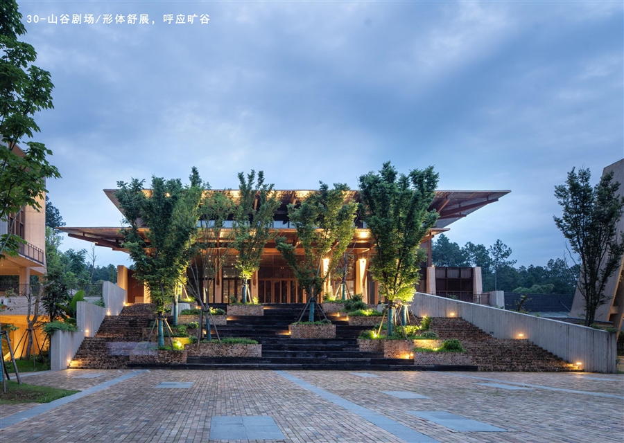 景德镇艺术职业大学一期报奖图册改_OK_页面_31.jpg