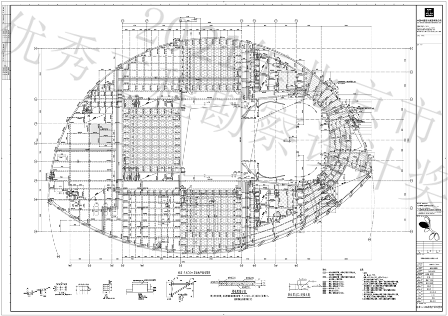 海峡文化艺术中心混凝土结构施工图B_28.jpg