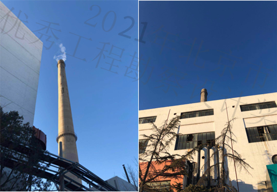 项目实施前后烟囱效果对比.png