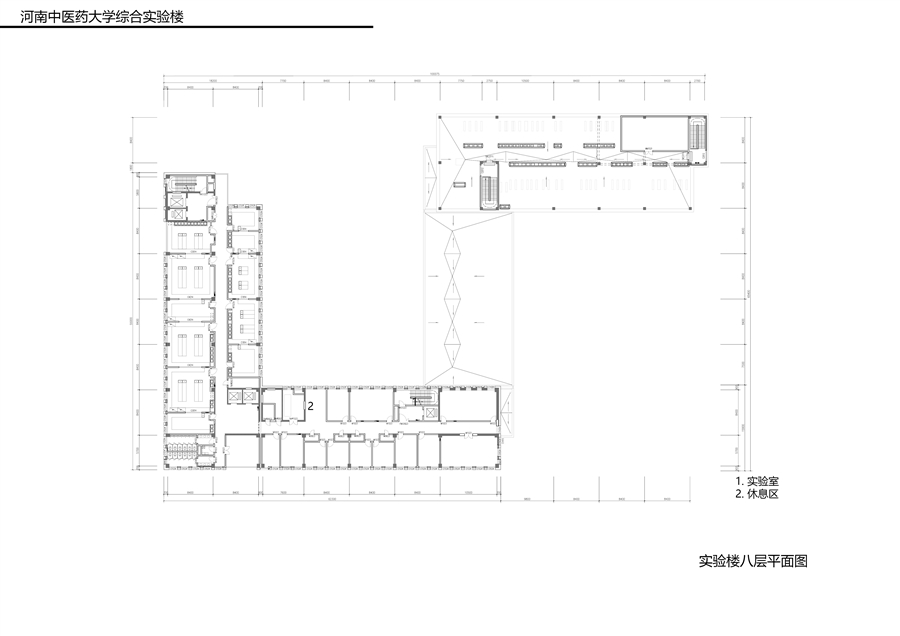 河南中医药报奖A3_25041428.jpg