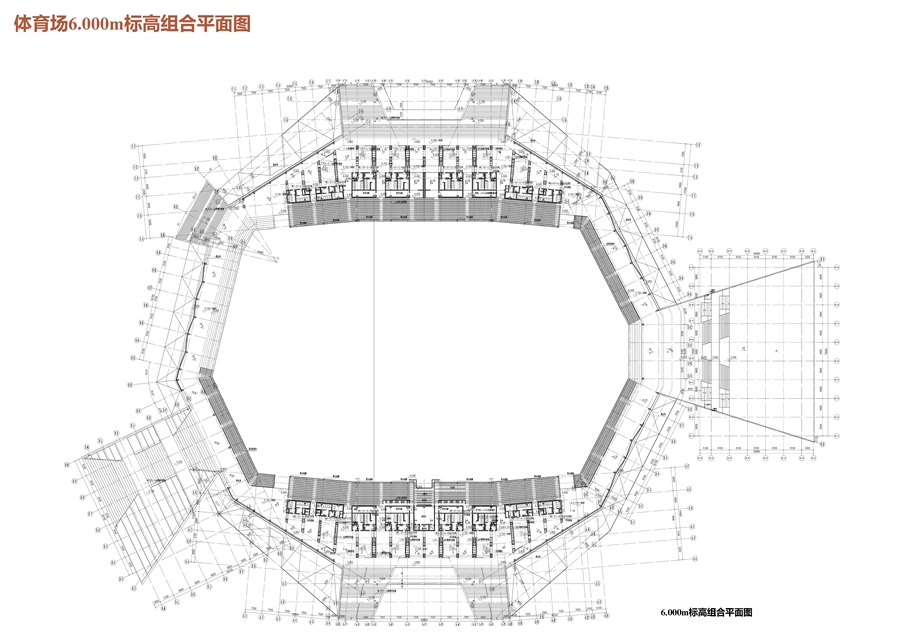 05_体育场6.000m标高组合平面图.jpg
