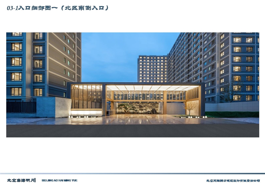 05——大门立面图一.JPG