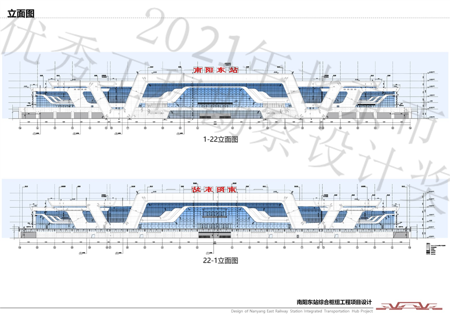车站立面1.JPG