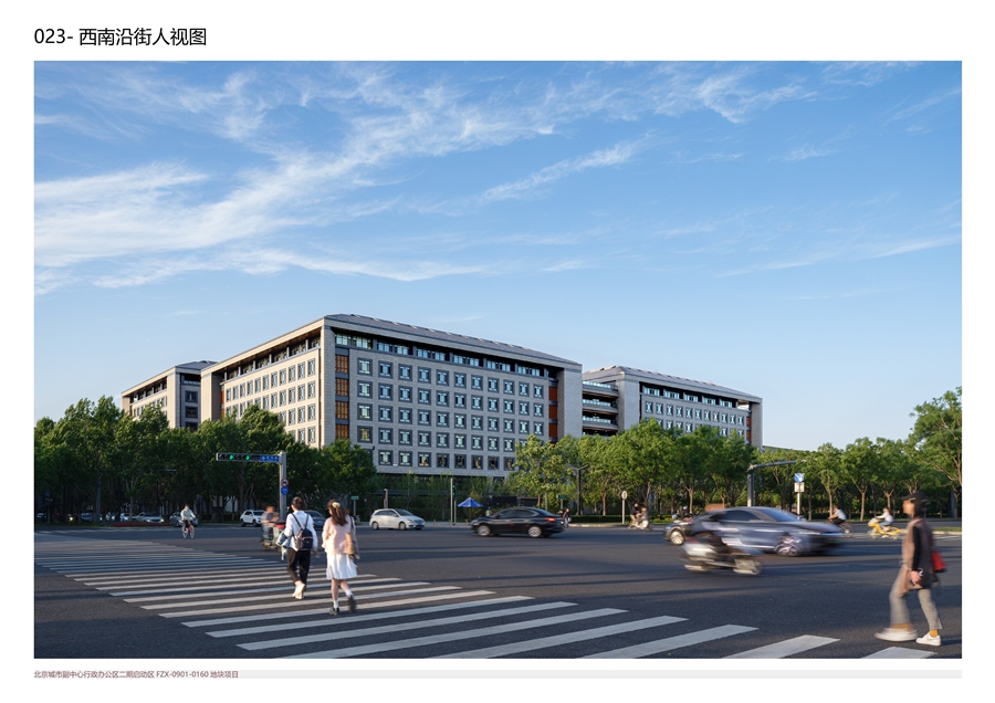 23_西南沿街人视图.jpg