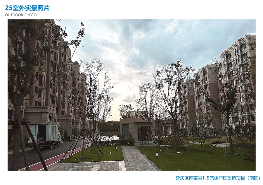25_室外实景照片.jpg