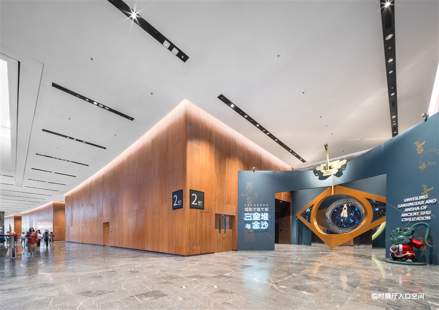 38_临时展厅入口空间.jpg