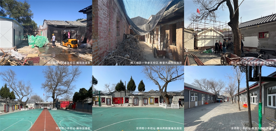 15_原状照片.jpg