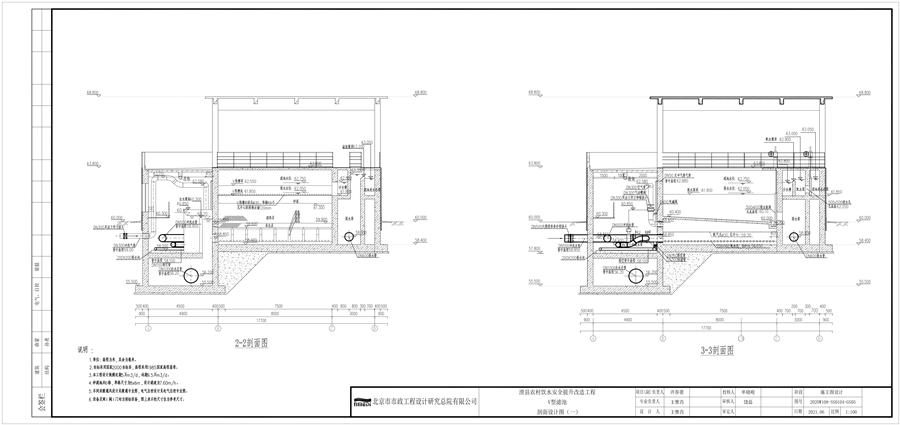 2020W108_SS0104_GS05_剖面设计图（一）_00.png