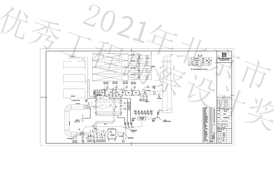 自控_页面_01.jpg