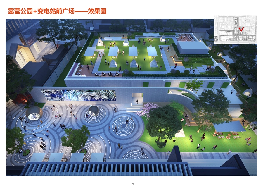 隆福寺空间改造提升项目_11.jpg