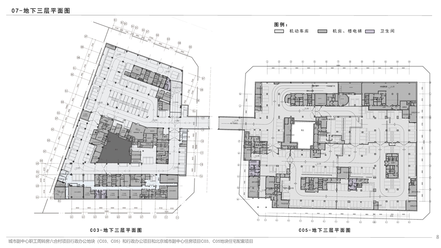 04_地下三层平面图.jpg