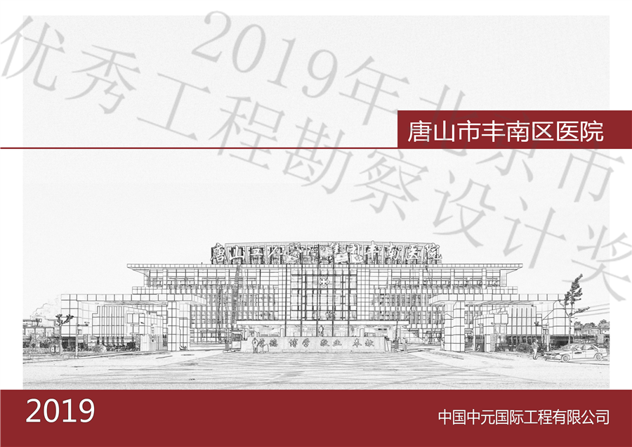 01_封皮.jpg