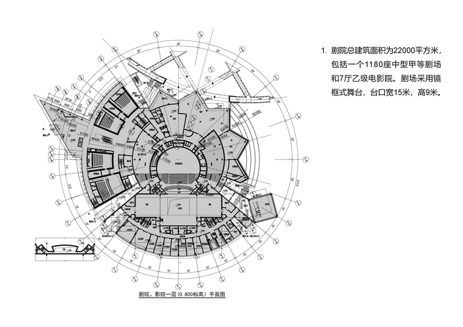 北勘协图纸_06.jpg