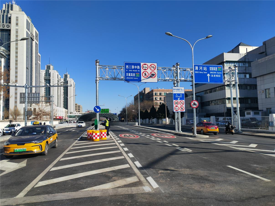 01.起点上地西路路口.png