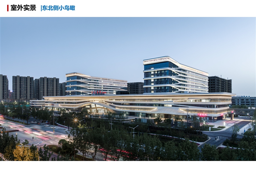 25_东北侧小鸟瞰.JPG