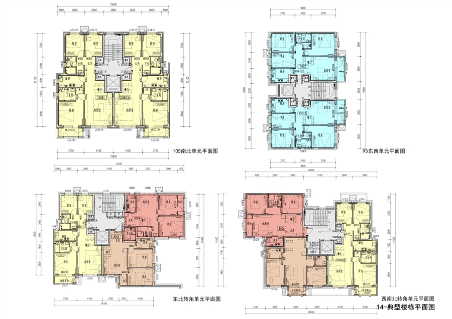 北京城市副中心住房项目B_地块（含章园1区）_18.jpg