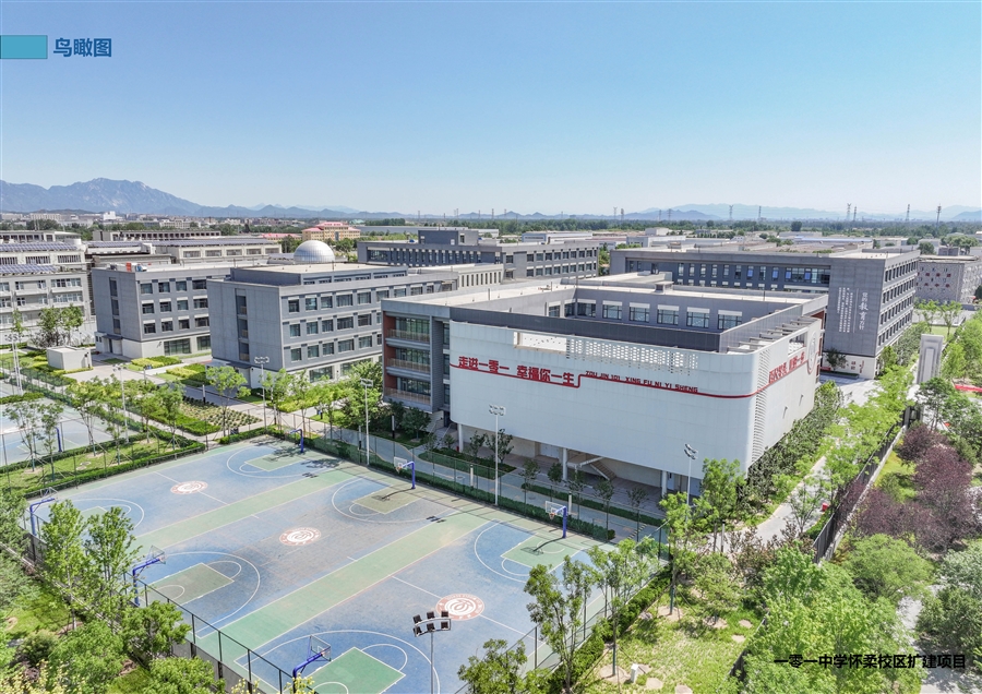 22_鸟瞰图.jpg