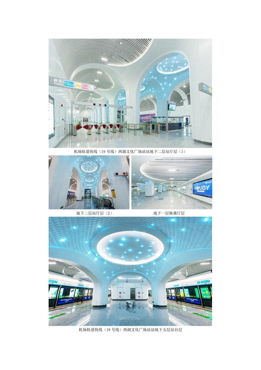 工程照片合集_1.jpg