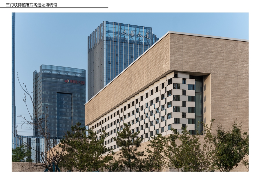 庙地沟报奖A39.jpg
