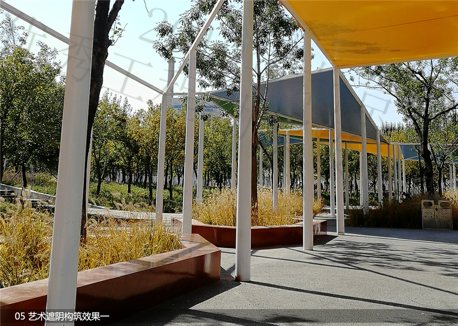 05_艺术遮阴构筑效果一.jpg