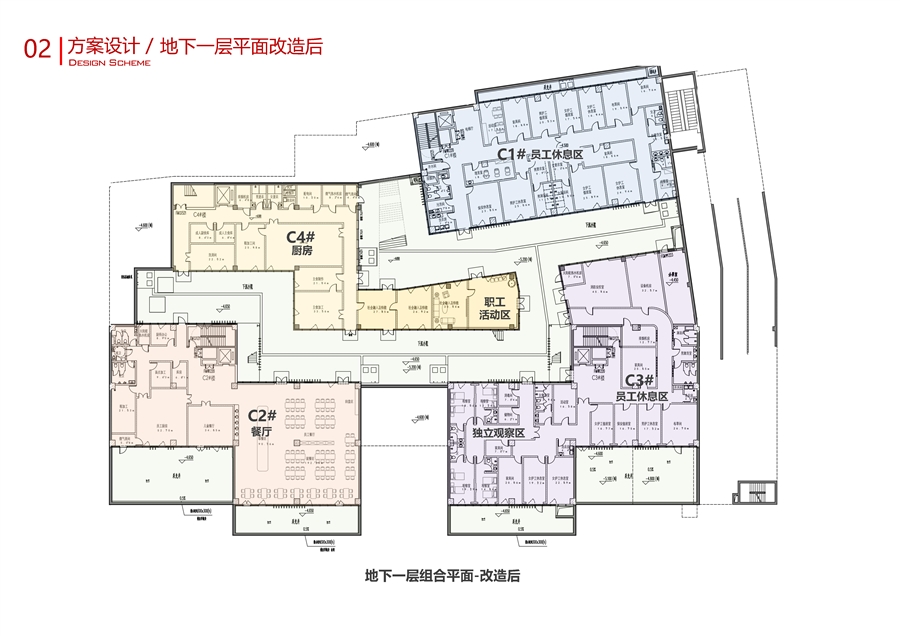 儿福本册__19_地下一层平面.jpg
