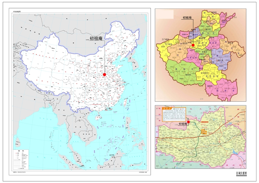 01区域位置图.jpg