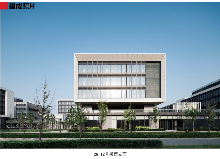 28_12号楼西立面.jpg